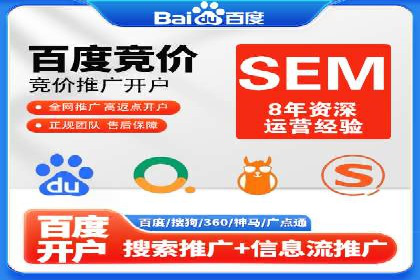 抖音信息流广告代理：从内容到转化的全流程