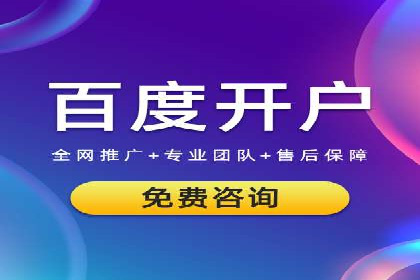 信息流广告优化关键点解析